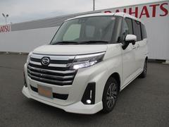 トール カスタムG R7年式 9インチディスプレイオーディオ パノラマモニター 3.706km 中古車画像