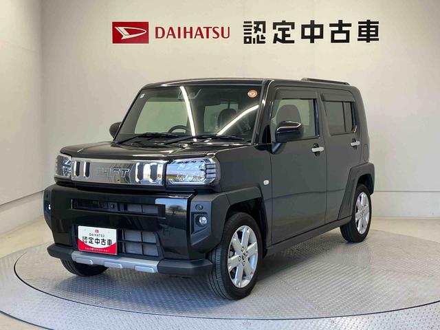 ϥ ե ǡ٥㡼ޡȥܡѥΥޥ˥б