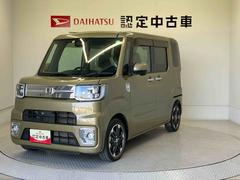 ϥġǥܥߥƥåɣӣɣɣɡޡȥܡѥΥޥ˥бξ¦ư饤ɥɥ