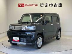 ե ǡ٥㡼ޡȥܡѥΥޥ˥бȥ󡡥ȥ饤ȡե꡼ɥ󥰥ȥåס£ӡưɥߥ顼