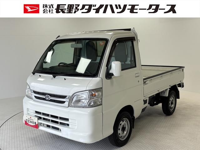 ハイゼットトラック(ダイハツ) ＥＸＴ　ＣＤチューナー　マニュアルエアコン　ＭＴ　リヤ４枚リーフスプリング　荷台作業灯 中古車画像