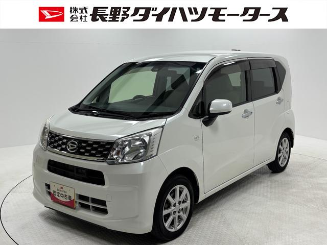 ムーヴ(ダイハツ) Ｘ　ＳＡＩＩ　カーナビ　バックカメラ　オートエアコン　オートライト　ＣＶＴ 中古車画像
