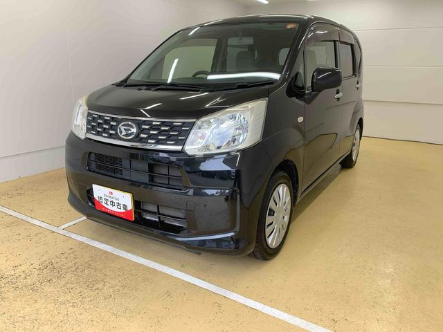 当サイトに掲載の車は、すべてダイハツ認定中古車です！ 県内にお住まいで当店にご入庫いただけるお客様に限らせていただきます。