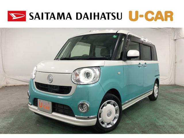 ϥĽŹξʤĺ꤬Ȥޤ 䤤碌ϡڣףţ¡ۤޤϡڣԣţ̣ݣݣۤޤǡ 1