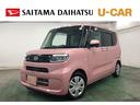 carPhoto