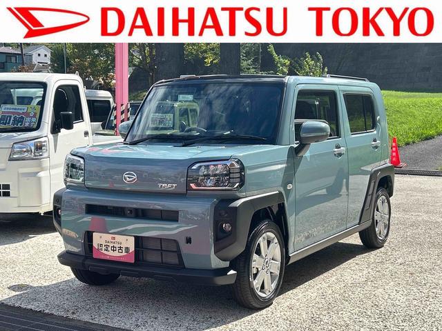 ϥ ե ǡϤкѤ̤Ѽ֡ݾڡݾ