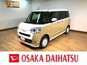 R7年式☆走行4kmのムーヴキャンバスが入庫です! 他府県のお客様は、ご来店での契約と店頭納車が可能なお客様に限ります