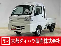 ϥġϥåȥȥåܥɣգ֥åȥ饹饸դ饸դգ֥åȥ饹