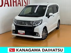 ムーヴ カスタム X ハイパーSA スマアシ ドラレコ Bカメラ ステアリングスイッチ オートエアコン USB接続端子 Pスタート エコアイドル 横滑り防止機能 誤発進抑制機能 ETC 電動格納ミラー パワーウインドウ キーフリー 中古車画像