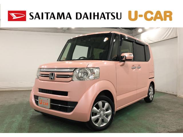 ۥ Ρݣ£ϣ ǥܣӣӥѥåԣ䣴ܸ򴹡ǯݾ