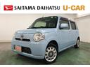 ミラココア ココアＸ　車検整備付／走行７３５６０キロ／ワンセグナビ　１年保証距離無制限　走行距離７３５６０キロ　車検整備付　ワンセグナビ　純正マット　アイドリングストップ　電動格納式ドアミラー　ドリンクホルダー（1枚目）