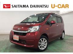 ムーヴ XスマートセレクションSA 走行32839キロ/車検整備付 一年保証・走行距離無制限 走行32839キロ 助手席エアバック 純正カーペットマット ワンセグナビ バックカメラ オートライト アイドリングストップ ベンチシート 中古車画像