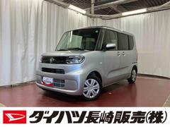 タント X 届出済未使用車 元展示車 アイドリングストップ 衝突被害軽減システム 電動格納ミラー スマートキー 禁煙 LEDヘッドランプ 車線逸脱警報 オートハイビーム 片側電動両側スライドドア 1オーナー 中古車画像