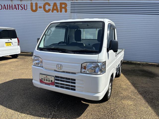 鹿児島ダイハツへようこそ 軽自動車、スモールカーのことならダイハツへ!