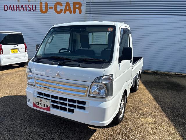 鹿児島ダイハツへようこそ 軽自動車、スモールカーのことならダイハツへ!