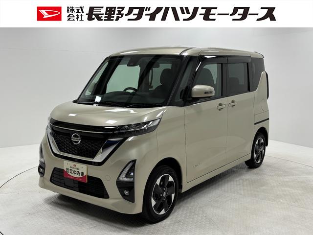 ルークス(日産) ハイウェイスター　Ｘ　ＣＤチューナー　シートヒーター　ＣＶＴ　　オートライト　オートエアコン　両側電動スライドドア　ＬＥＤヘッドランプ　ＬＥＤフォグランプ 中古車画像