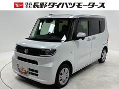 ϥġȡإ쥯󡡥ʥӡХå顡ţԣ