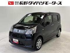 ムーヴ XリミテッドII SAIII カーナビ バックカメラ シートヒーター  オートライト オートエアコン LEDヘッドランプ CVT 中古車画像