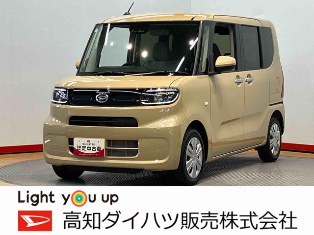 ϥ  ء顡ʥȥҡե꡼