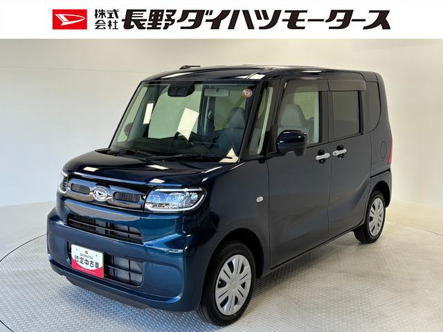 販売エリアは長野県北信、東信地域にお住まいの方とさせて頂きます。