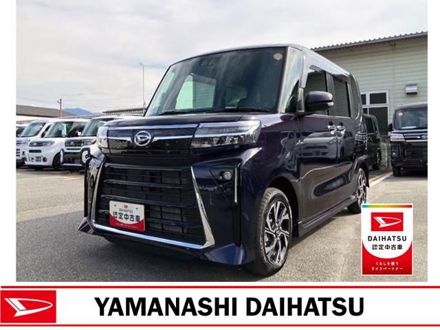 ϥ  ءʥӥ󡡥Хå˥ޡȥ