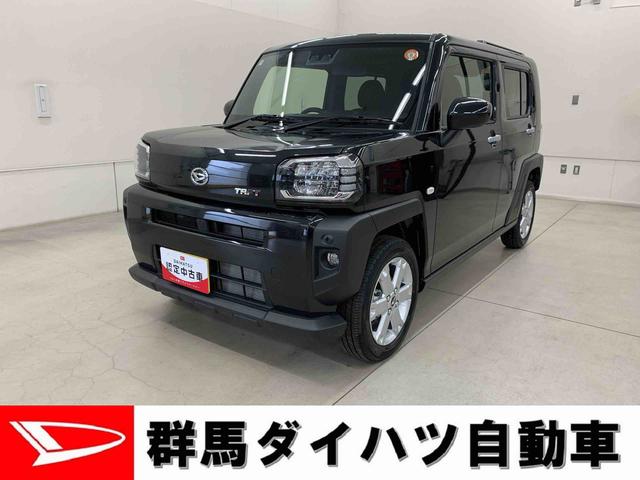 ϥ ե ǡףġ̣ţĥإåɥ饤ȡХå