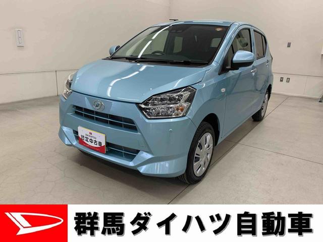 届出済み未使用車