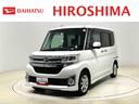 carPhoto