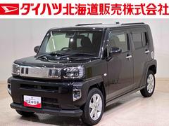 タフト Gターボ 4WD アルミホイール ターボ スマートキー 記録簿 禁煙車 ワンオーナー エアバッグ エアコン パワーステアリング パワーウィンドウ ABS 中古車画像