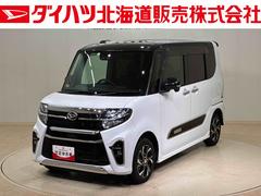 タント カスタムXスタイルセレクション 4WD アルミホイール スマートキー 記録簿 ワンオーナー エアバッグ エアコン パワーステアリング パワーウィンドウ CD ABS 中古車画像