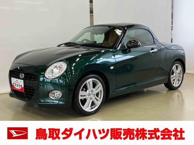 Ļ踩ŹޤΥϥĤˤŹƬ¤Ӥ ŹƬǼֲǽʤͤؤȤʤޤλ 1