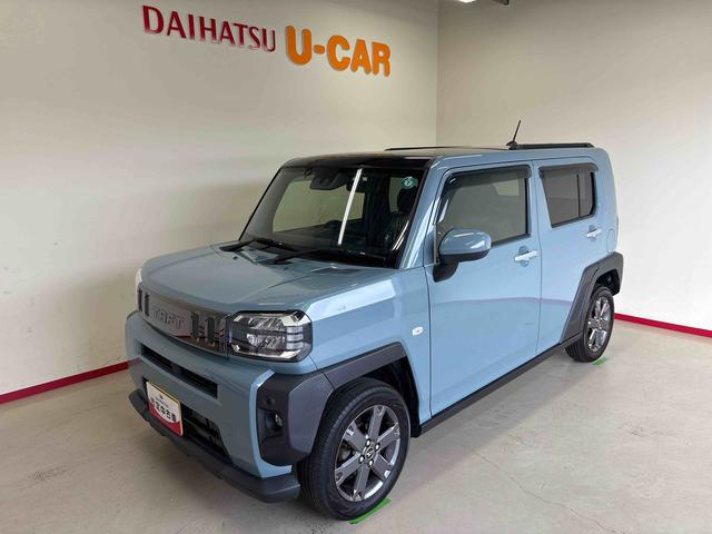 秋田ダイハツＵ－ＣＡＲ！色々な車を取り揃えています！ 県外販売は納車後の車検・点検のご入庫可能な方のみとさせて頂きます。
