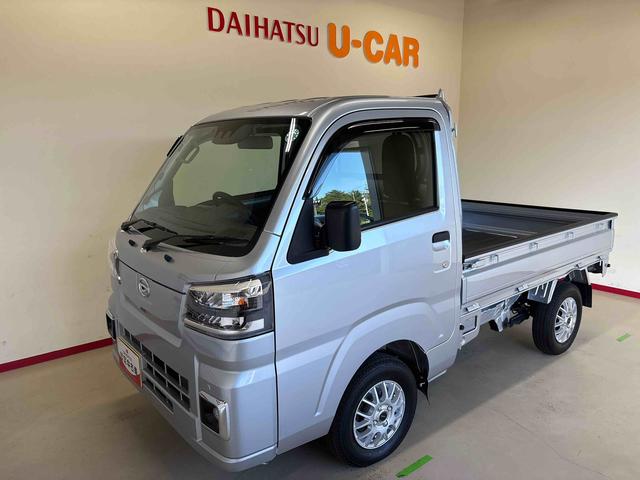 ハイゼットトラック スタンダード　農用スペシャル　電子４ＷＤ　ハロゲンヘッドライト　デフロック　コーナーセンサー　荷台作業灯　ＬＥＤヘッドライト／フォグランプ　オートライト／ハイビーム　マニュアルエアコン　ＥＴＣ（1枚目）