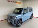 秋田ダイハツＵ－ＣＡＲ！色々な車を取り揃えています！ 県外販売は納車後の車検・点検のご入庫可能な方のみとさせて頂きます。