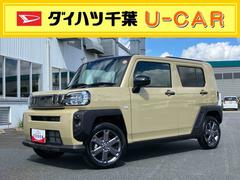 タフト G ダーククロムベンチャー LEDヘッドライト/スカイフィールトップ/アダプティブクルーズコントロール/プッシュボタンエンジンスターター/アイドリングストップ/オートライト/コーナーセンサー/衝突回避支援システム/オートエアコン 中古車画像