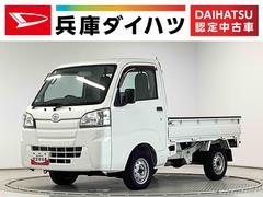 ϥġϥåȥȥåɡԡȥץƥ