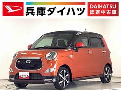 キャスト スポーツSAII ターボ ナビ ETC USB バックカメラ 1年保証 ナビ ETC シートヒーター バックカメラ USB Bluetooth LEDヘッドライト アイドリングストップ スマートキー パドルシフト MOMOステ 16インチ純正アルミホイール 中古車画像