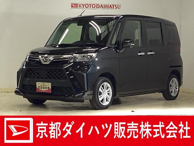 ʥӡХå顦ɥ饤֥쥳դǤ㤤 Ǽ飱ǯ֡ԵΥ̵¤ݾդɤǤ¿ 1