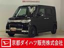 carPhoto