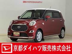 キャスト スタイルX SAIII ワンオーナー ナビ バックカメラ ワンオーナー ナビTV バックカメラ ドラレコ DVD USB Bluetooth オートマチックハイビーム アイドリングストップ アートエアコン スマートキー ドアバイザー 走行無制限1年保証 中古車画像