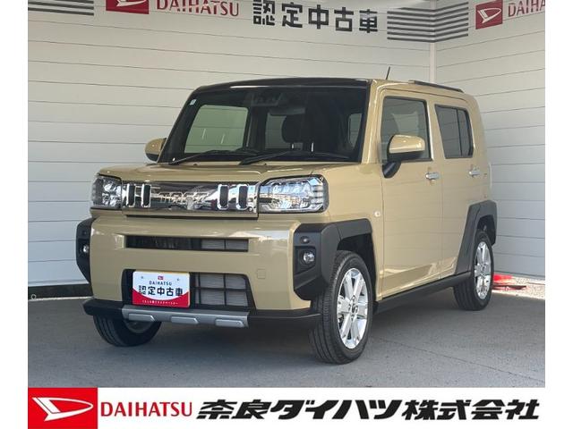 当店の車両をご覧いただきありがとうございます！ ご不明な点がございましたらお気軽にお問い合わせください