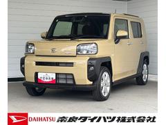 ϥġեȡǡХåбžʡʥȥҡ