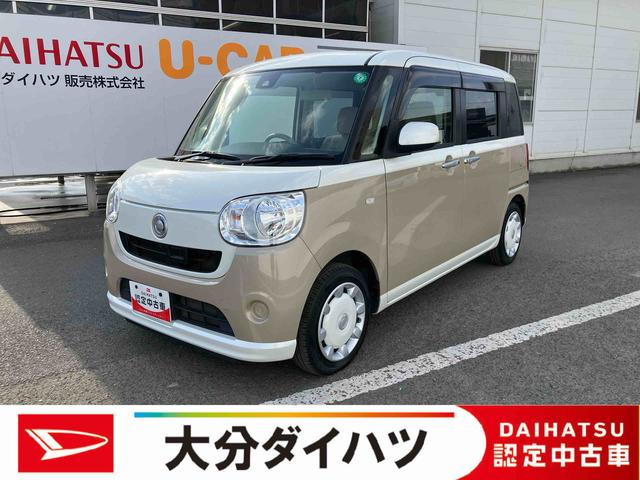 ϥ ࡼХ إᥤåסӣɣɡԵΥ̵£ݾդ졼󥭡