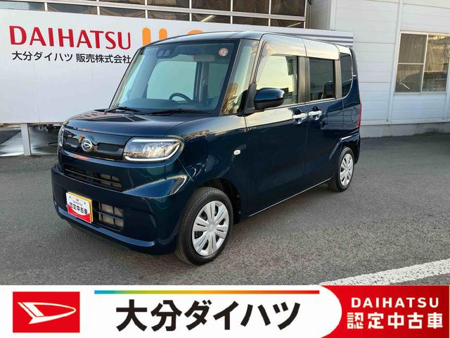 ʤʬϿǤλʧۤǤ ֳǧѤꡦ̡ҺǴŹޤؤв 1