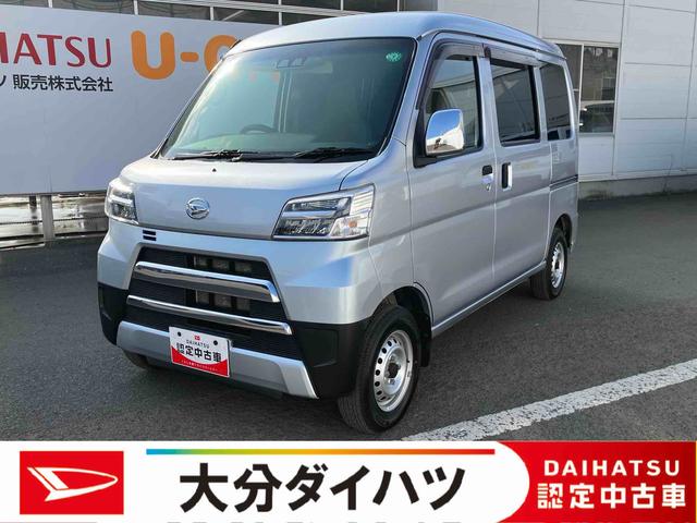 ϥ ϥåȥ ڥӣɣɣɡԵΥ̵£ݾդر졡ɥ륹ȥå