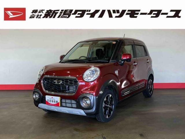 ڤŹͽ󡿤Ѱۥܥ󤫤餪ڤˤɤ 1