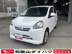 ミライース X 中古車画像