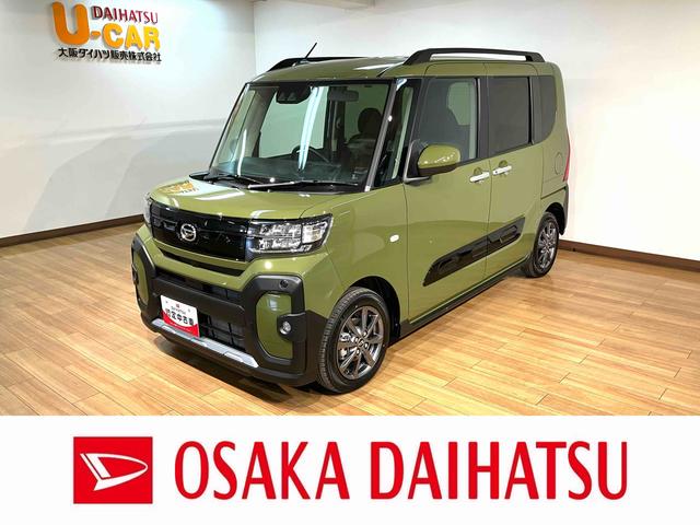 ңǯԣΥե󥯥ˤǤ ¾ܸΤͤϡŹǤηŹƬǼ֤ǽʤͤ˸¤ޤ 1