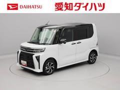 タント スローパーカスタムRS 中古車画像
