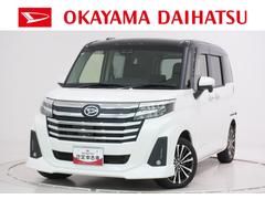 トール カスタムGターボ パノラマモニター 9インチナビ ドライブレコーダー 両側パワースライドドア シートヒーター USB入力端子 Bluetooth オートライト キーフリー アイドリングストップ ティーゼットデオプラス 中古車画像